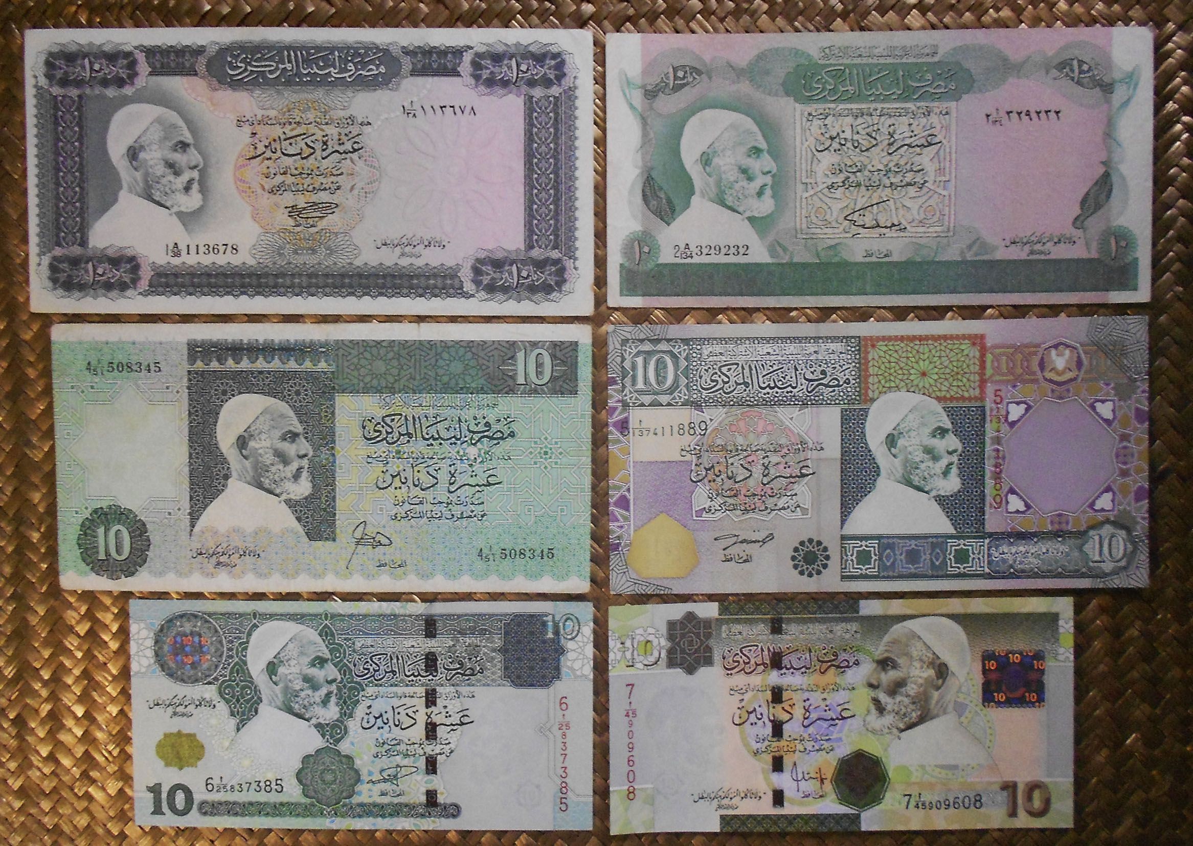 Libia 10 dinares Omar Al Mukhtar ediciones 1971-2009 anversos