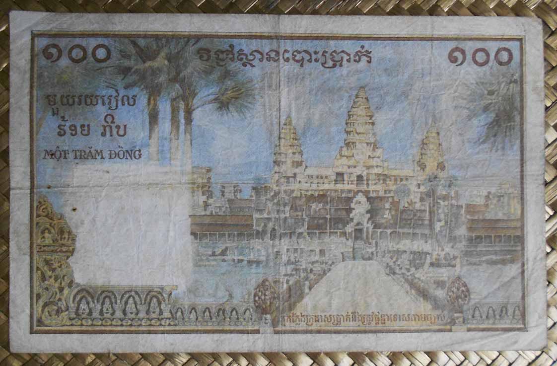 Indochina 100 piastras 100 riels 1954 Camboya pk.97 reverso